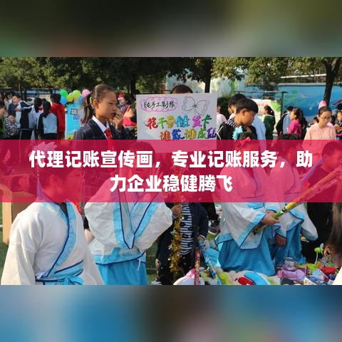 血脉喷张 第2页