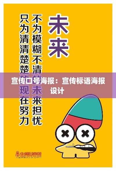 houhuiwuqi 第2页