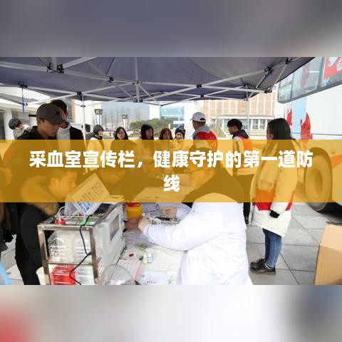 别出新意 第2页