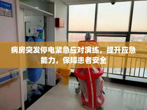 移罇就教 第2页