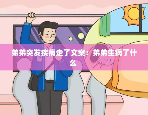 fanzhangjishu 第2页