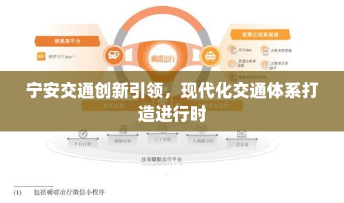 另谋高就 第2页