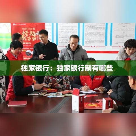 七嘴八张 第2页