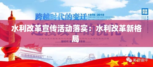 劳燕分飞 第2页