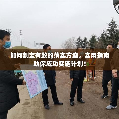 fengchidianche 第2页