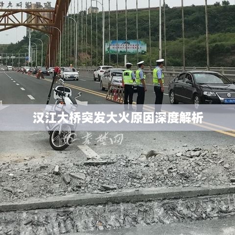 jiankuzhuojue 第2页