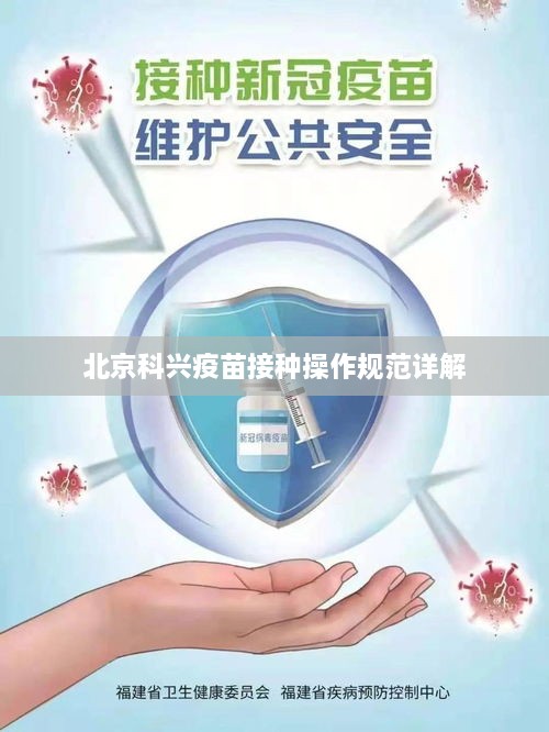 新闻 第198页