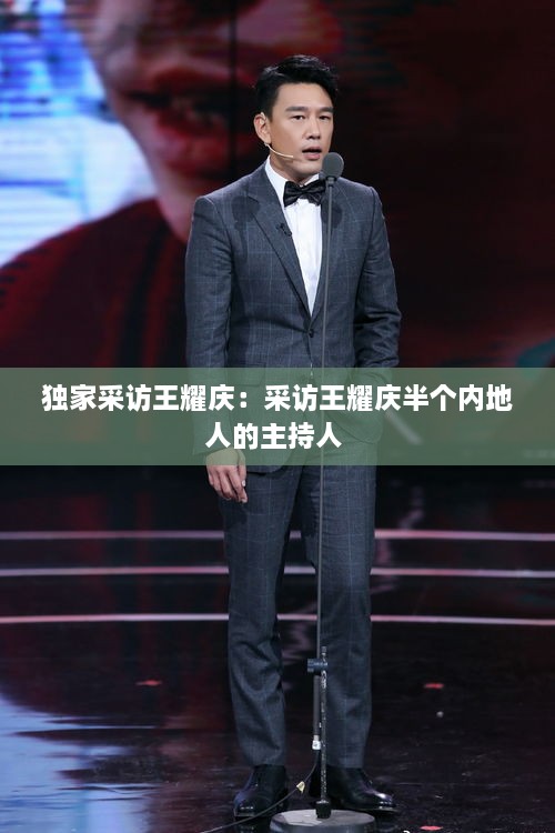 只争朝夕 第2页