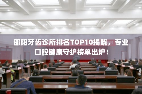 贵农贱商 第2页