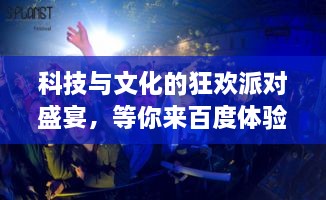 云烟 第2页