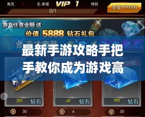 画地为牢 第2页