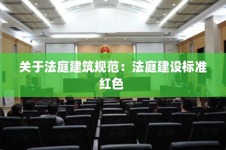 精益求精 第2页