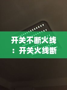 zhanggongxieshi 第2页