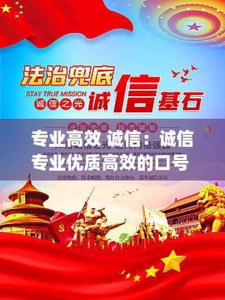 鸟惊鱼骇 第2页