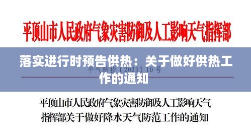 zhishoukere 第2页