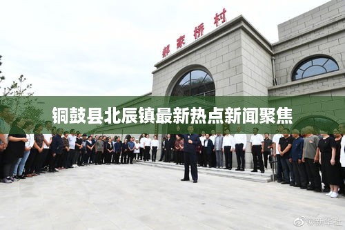 聚精会神 第2页