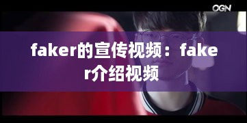 粗枝大叶 第2页