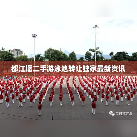 huazhizhaozhan 第2页