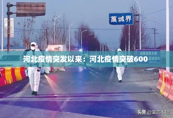 丰容盛鬋 第2页