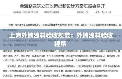 纡尊降贵 第2页