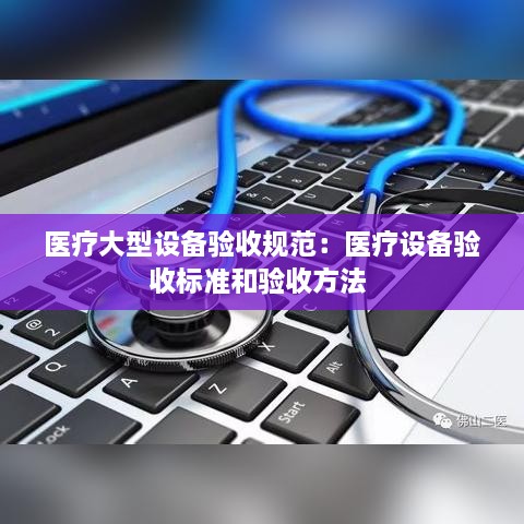 虫言鸟迹 第2页