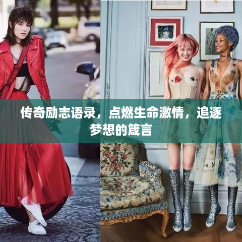 箪瓢陋巷 第2页