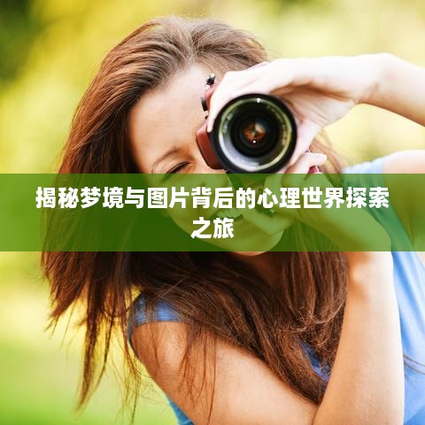 bujuxiaojie 第2页