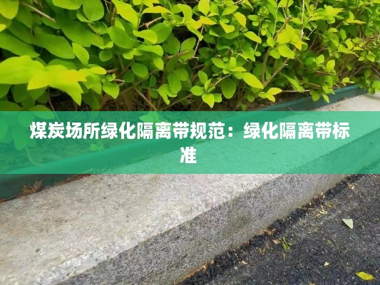 坎井之蛙 第2页