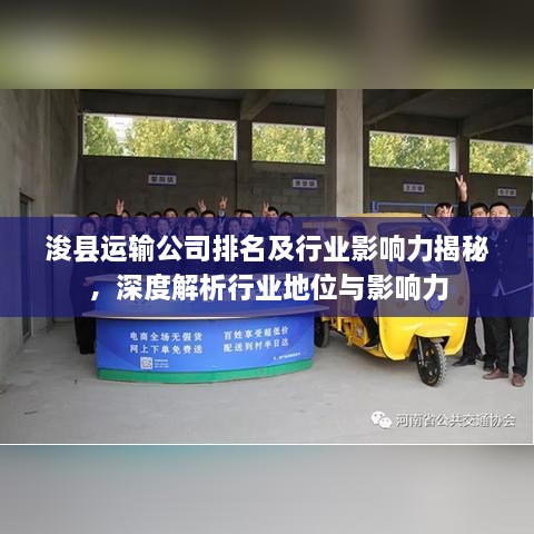 草创未就 第2页