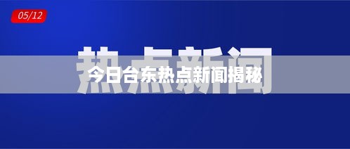 饭来张口 第2页