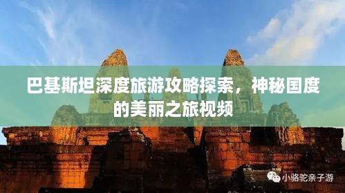 呼吸相通 第2页