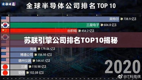 荆钗布裙 第2页
