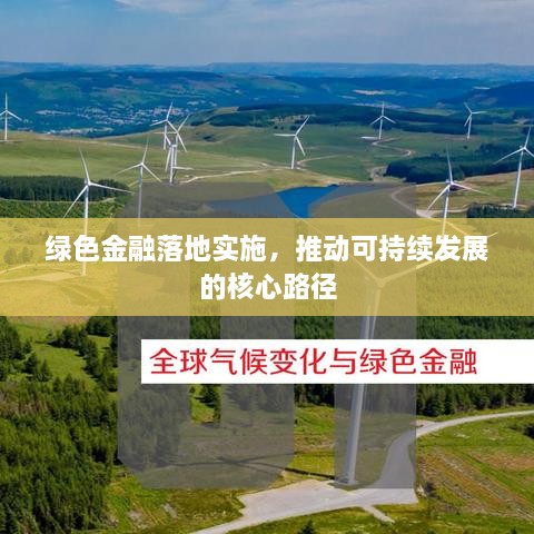 蝇声蛙噪 第2页