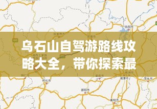 longniaokanyuan 第2页