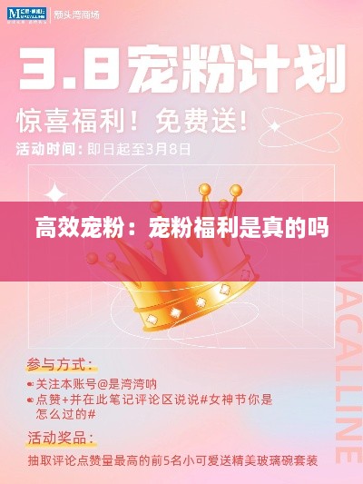 美文 第162页