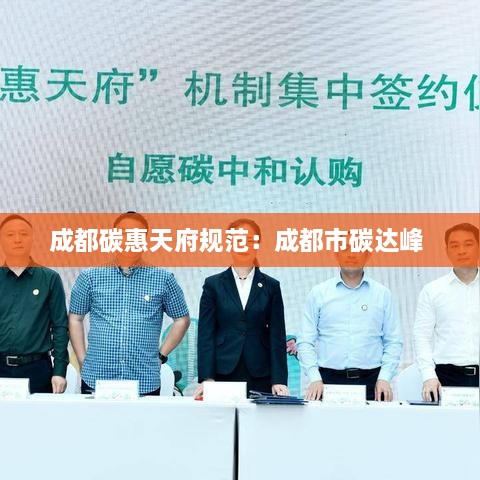 就此而别 第2页
