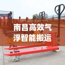 wujuwushu 第2页