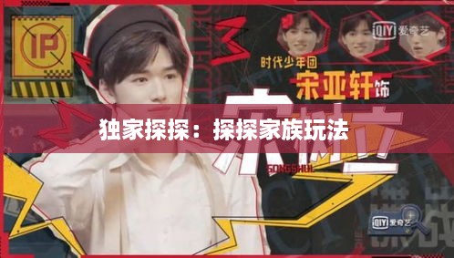 woxinchangdan 第2页