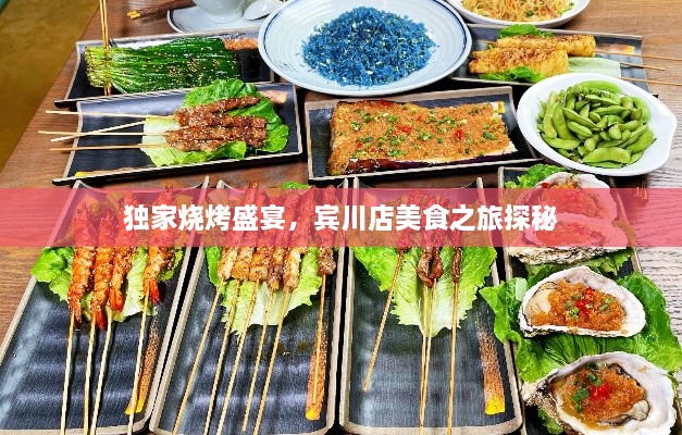 zhangfeichuanzhen 第2页