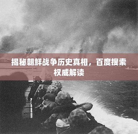 轻徙鸟举 第2页