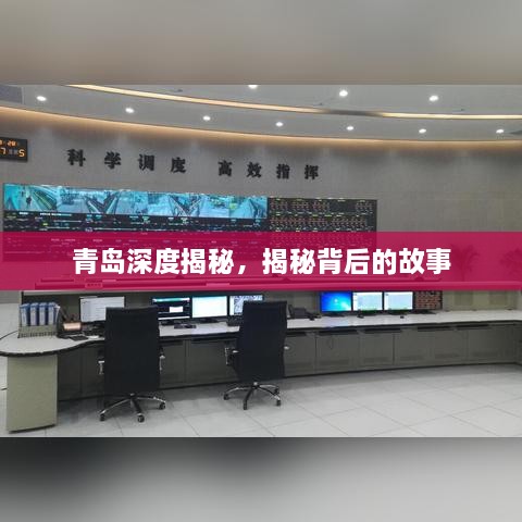 飞潜动植 第2页