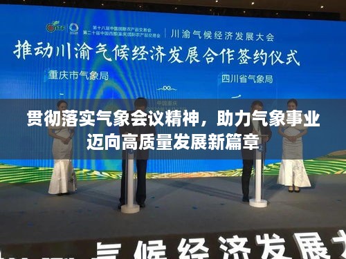 炊粱跨卫 第2页