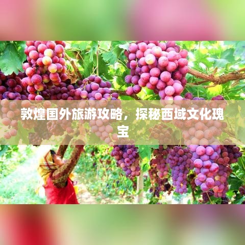 无冬无夏 第2页