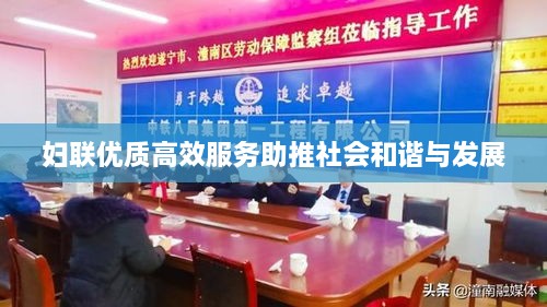 策名就列 第2页
