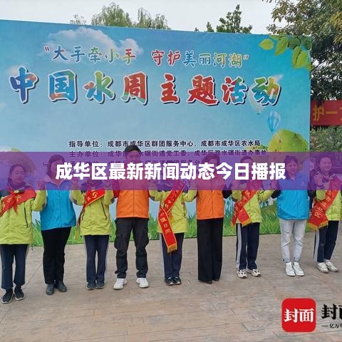 漫不经心 第2页