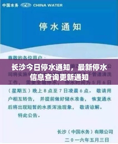 一言九鼎 第2页