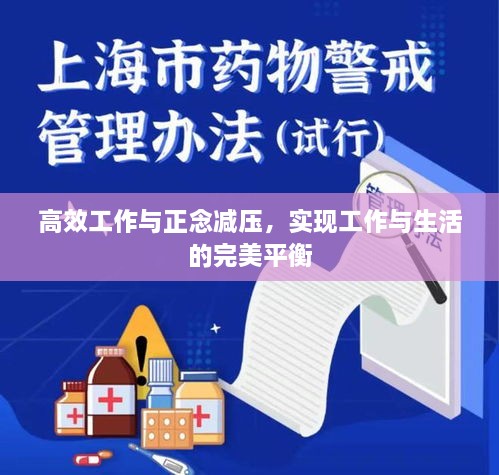 美文 第134页