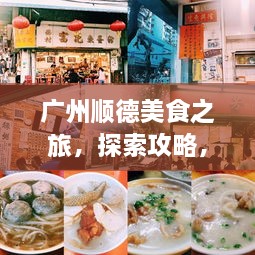 美文 第113页