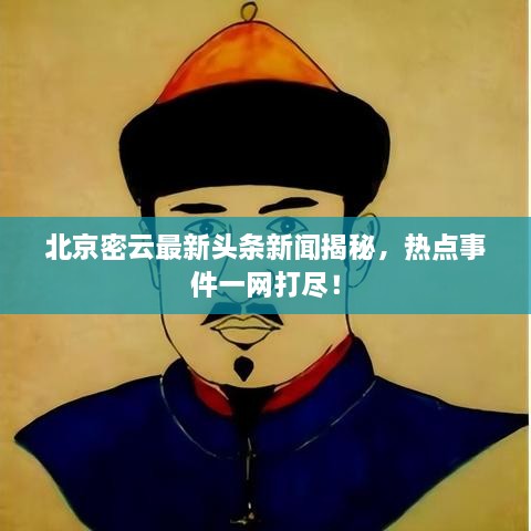 jianbanuzhang 第2页
