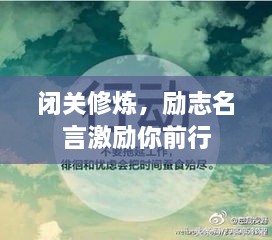 乌鸟之情 第2页